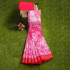 Fusion sungudi - PINK