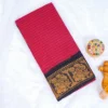 Red sungudi cotton saree with dark blue border