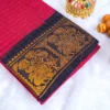 Red sungudi cotton saree with dark blue border