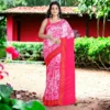 Fusion sungudi - PINK