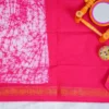 Fusion sungudi - PINK